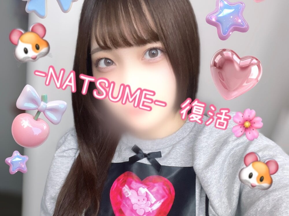 -NATSUME- 离线聊天室