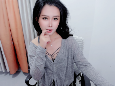 AmbermissU