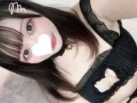 MOMO-fcupchatroom's Offline Chat Room