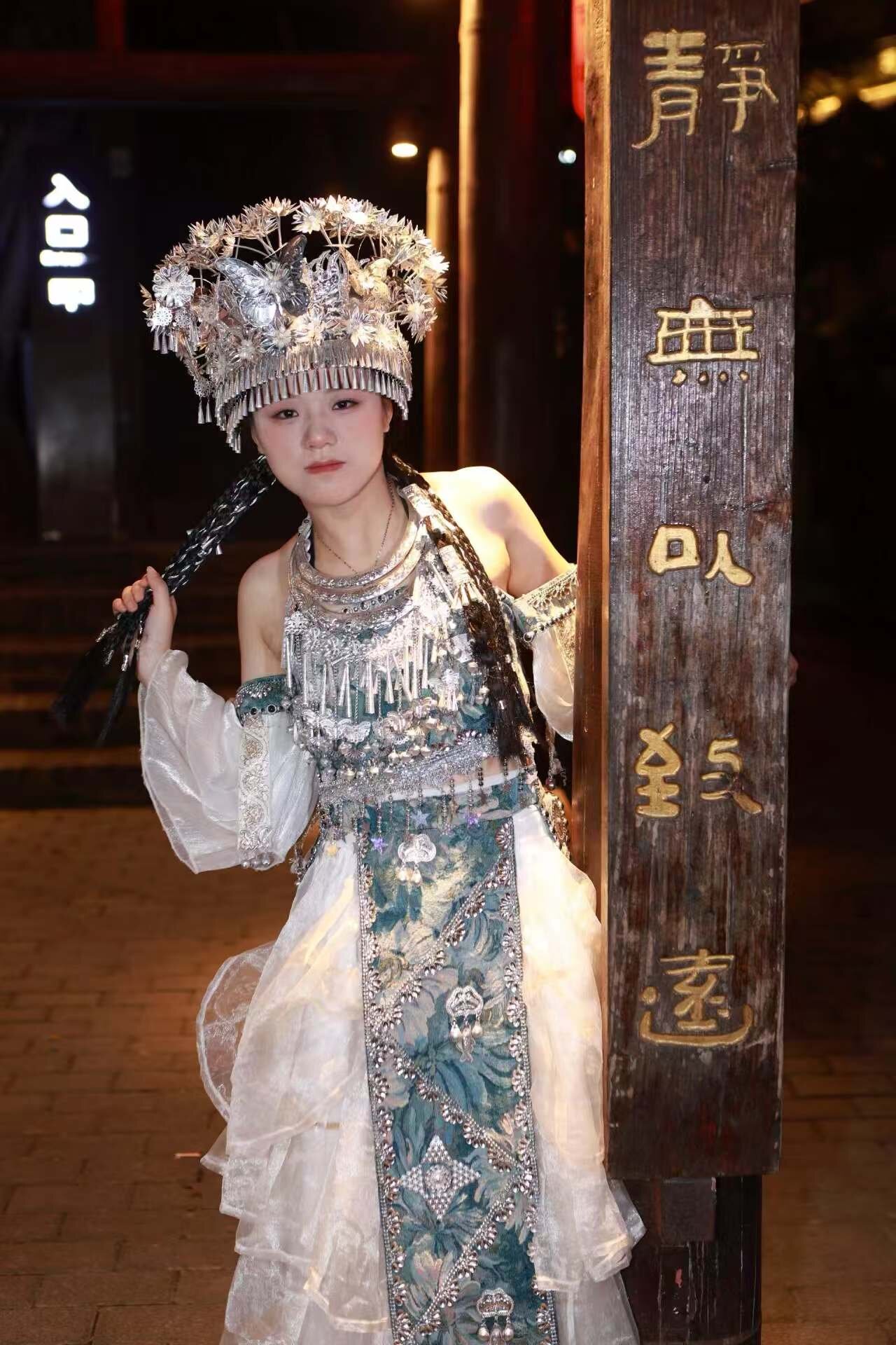 Youyo-YY