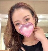 urumi-chan's Offline Chat Room
