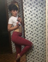 MegerStar's Offline Chat Room