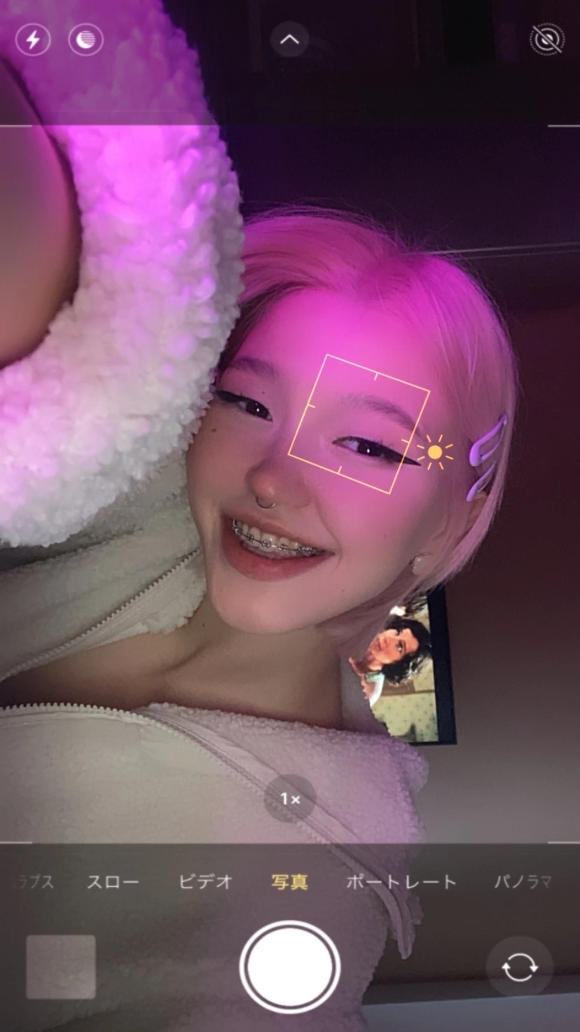 sun_sun__