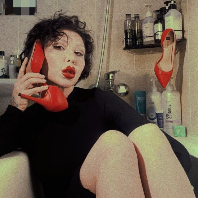 Agata_Poison
