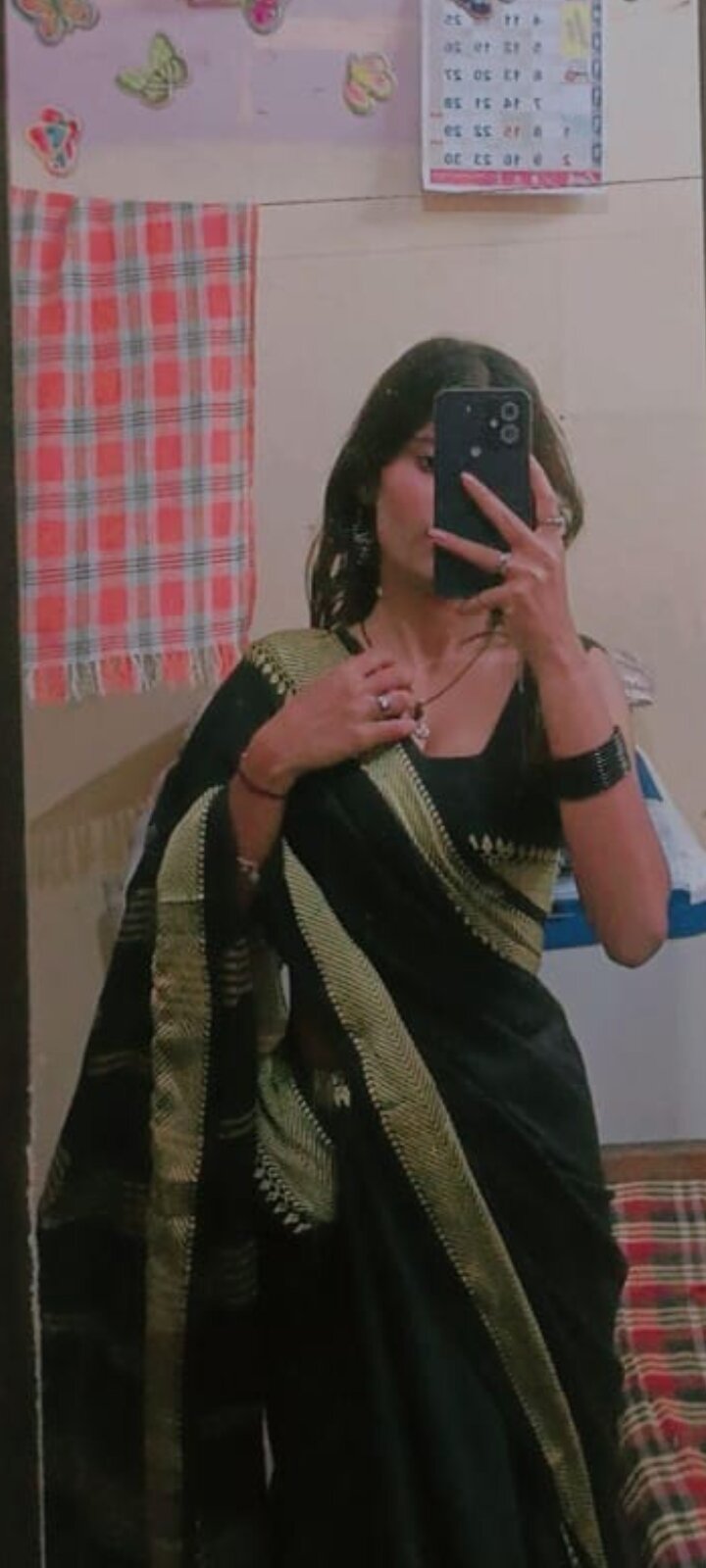 BEBO-MUSKAN