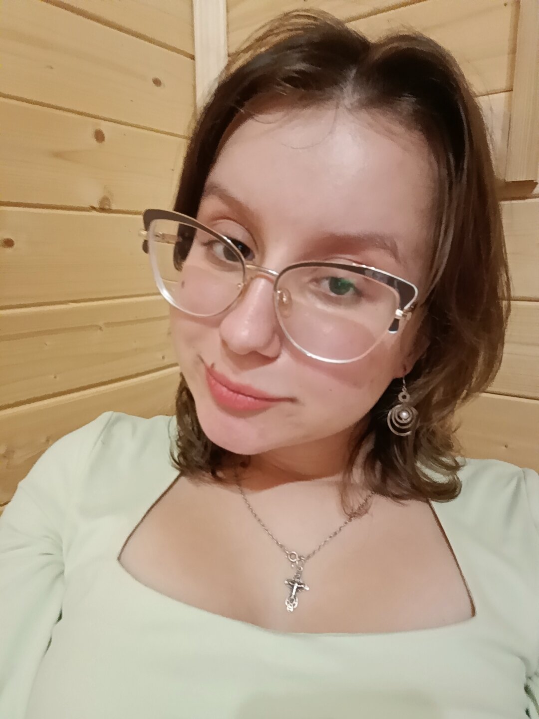 SummerGabrielle