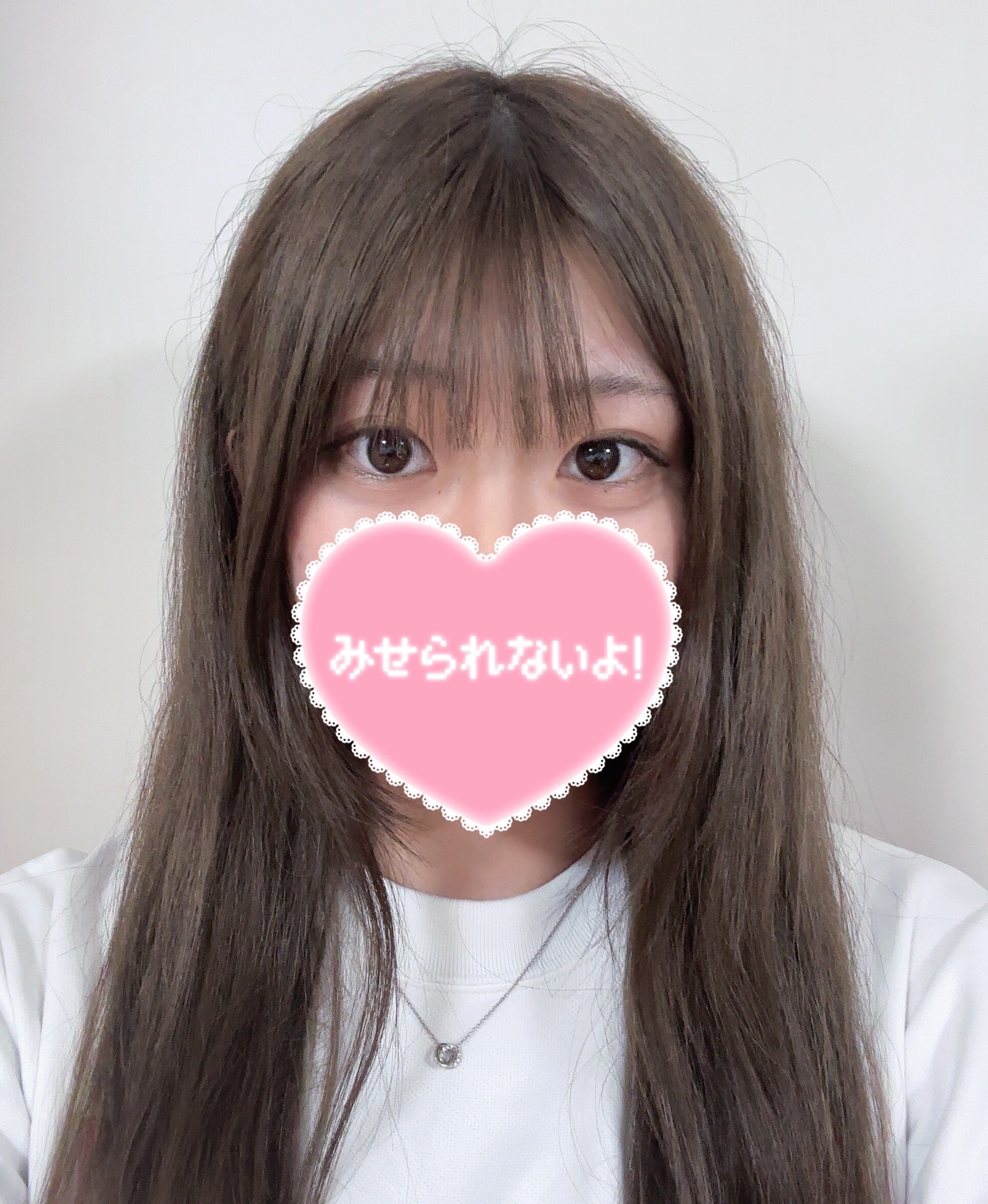 uka