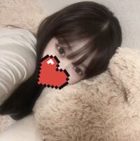 tsu_yu__chan's Offline Chat Room