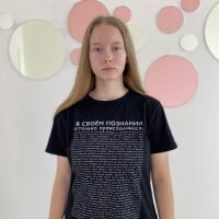 MelisaNichols' Offline Chat Room