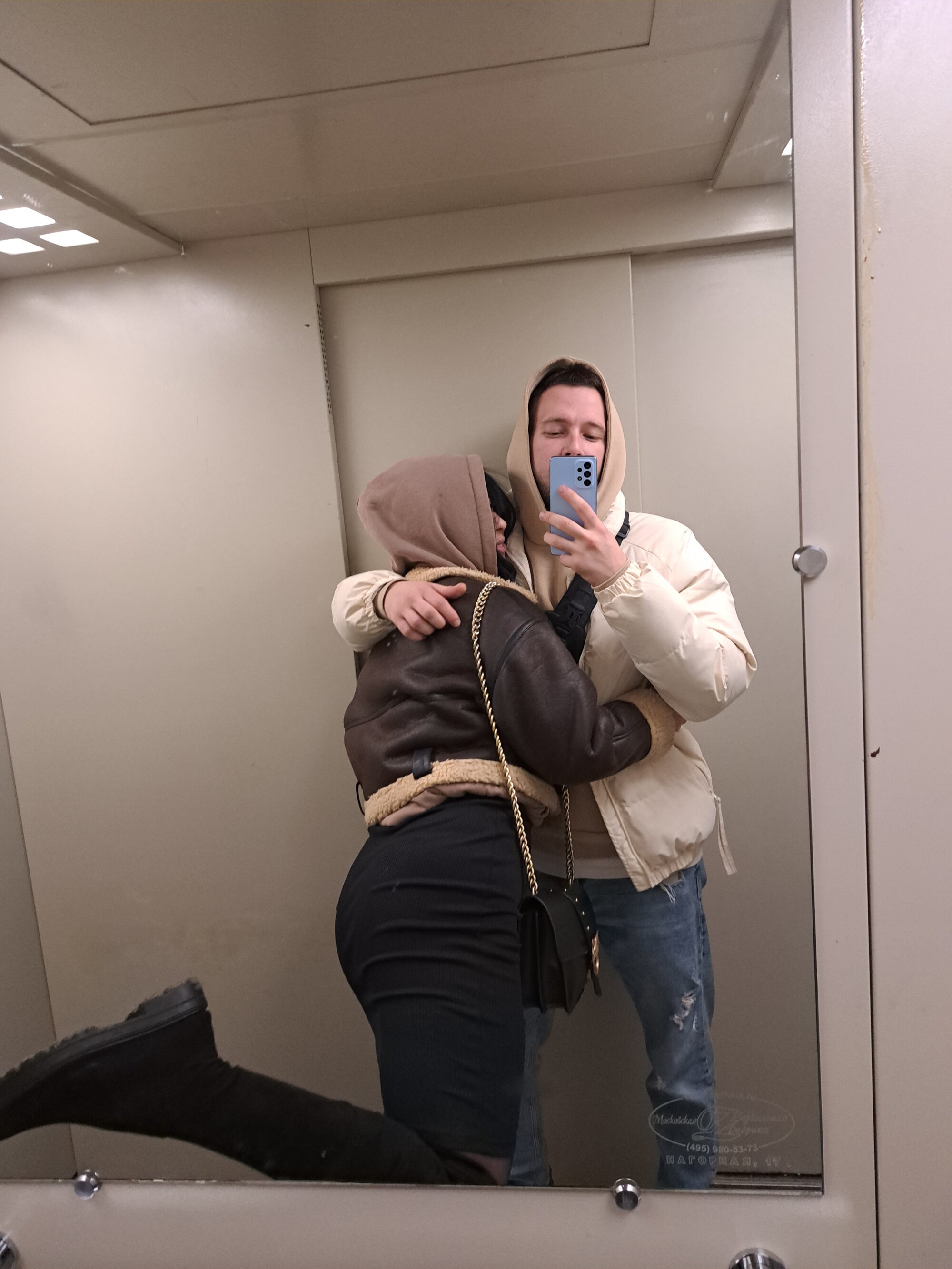 Sexy_Moan_