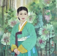 Asian_attraction's Offline XXX Chat