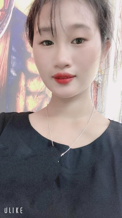 Mdjein
