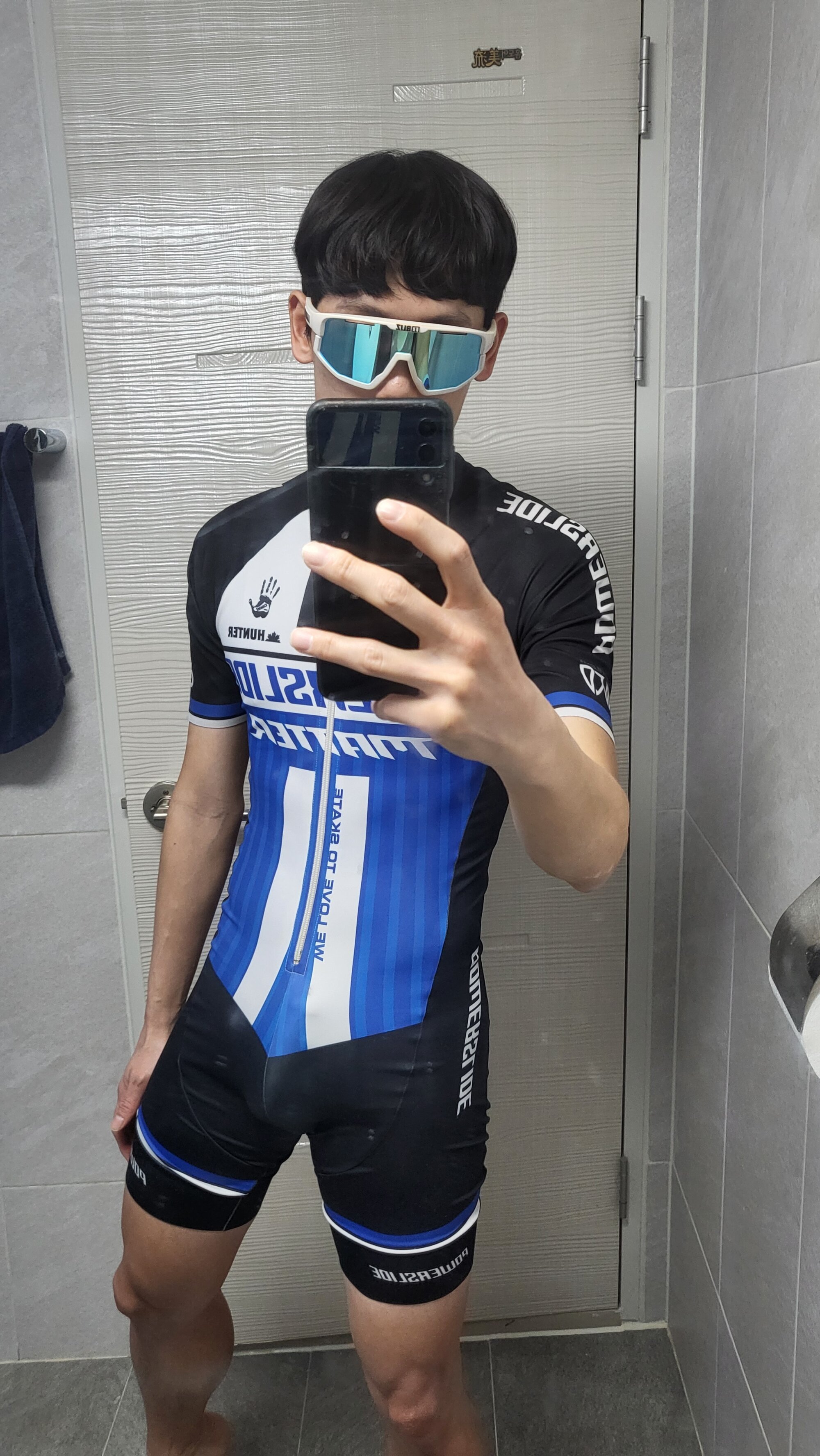 inline_suit
