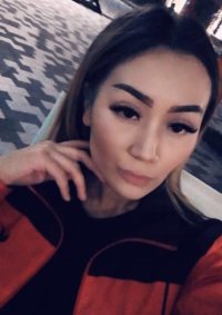malysshka's Offline Chat Room