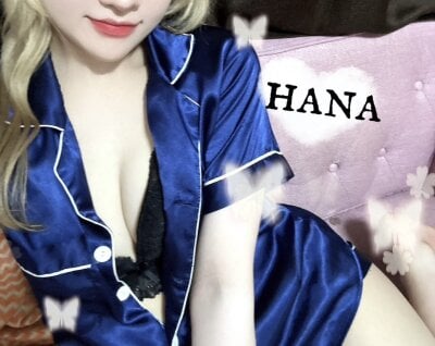 hana_hana_