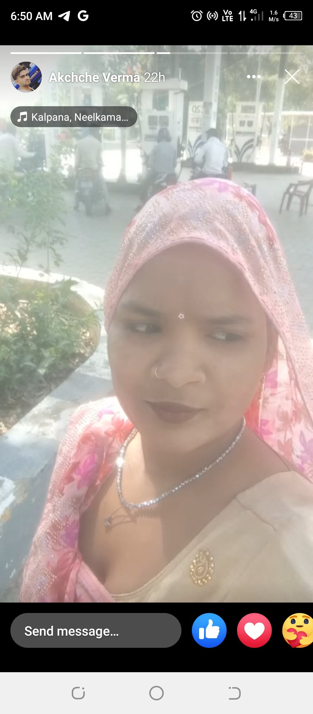 nehajiakhil