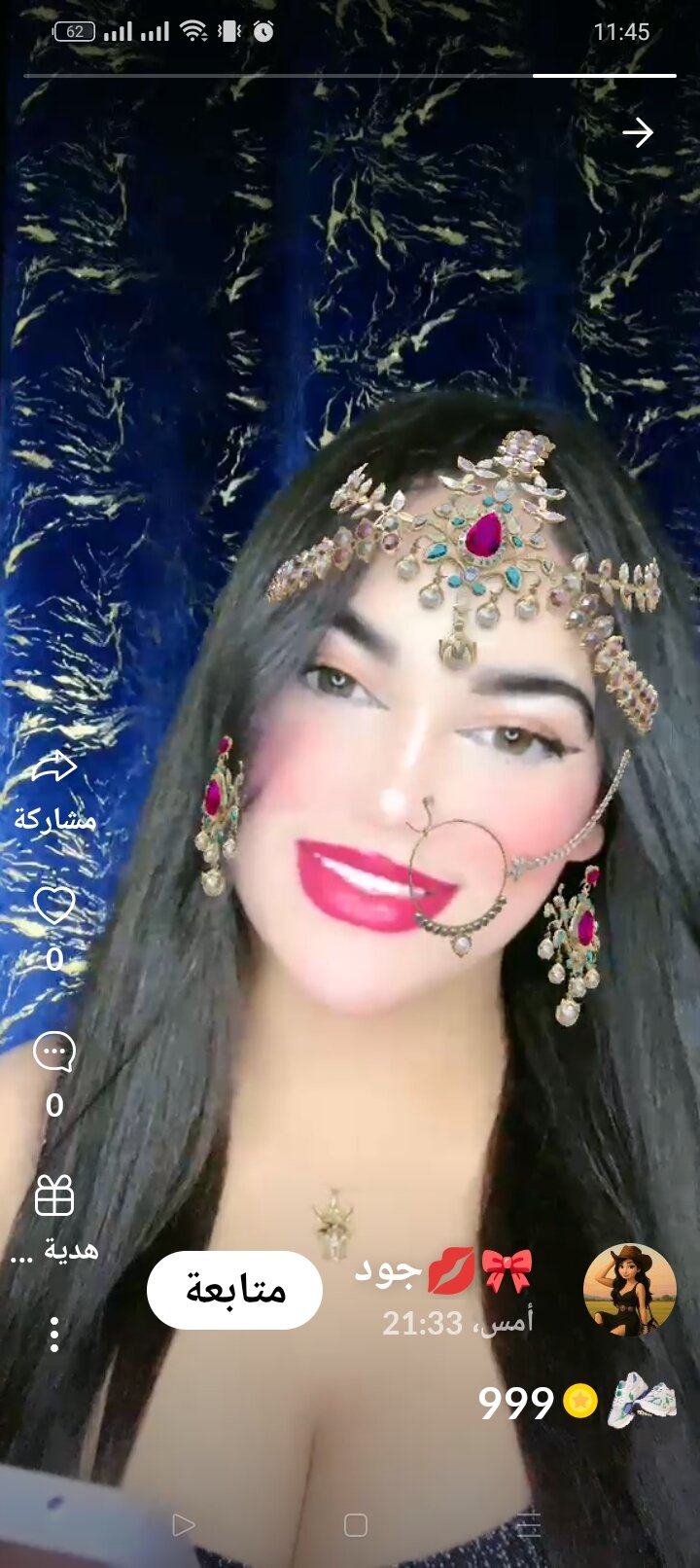 Sofia032