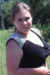 JadeCherries' Offline XXX Chat