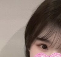 Offline chatovací místnost suichan_desu