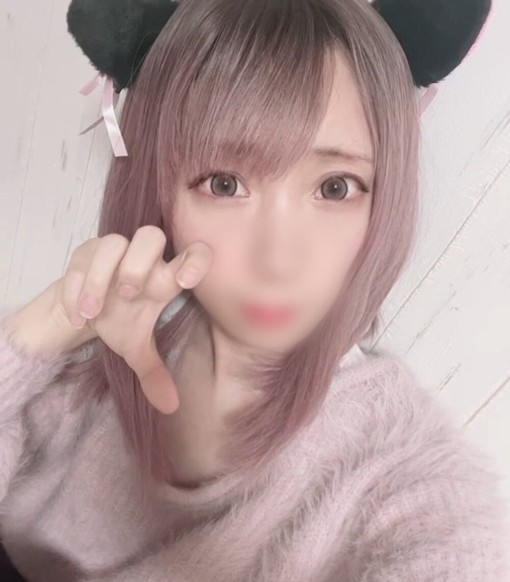 _nyan_chu's Offline XXX Chat