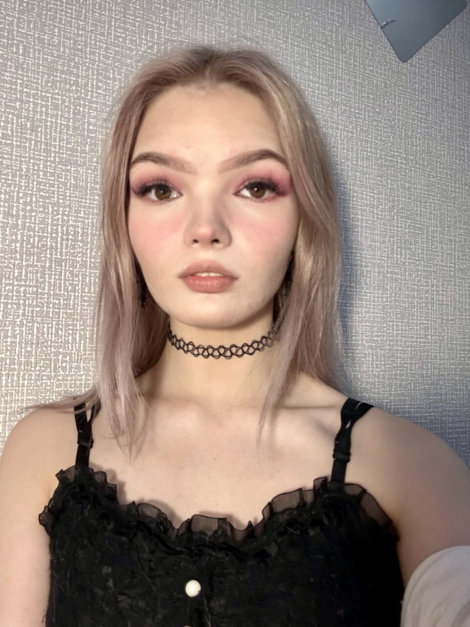 neraiskaya