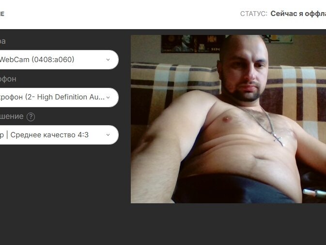 SecureMamba96's Offline XXX Chat