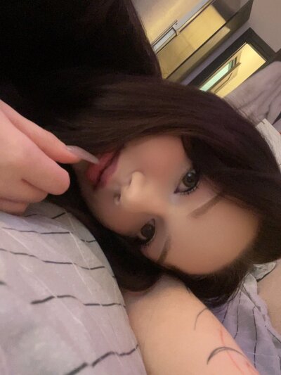 Milltease
