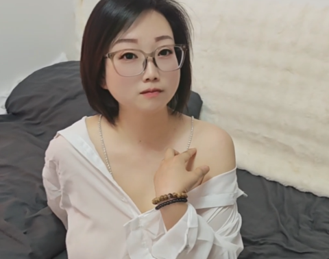 Xixi-02 profile