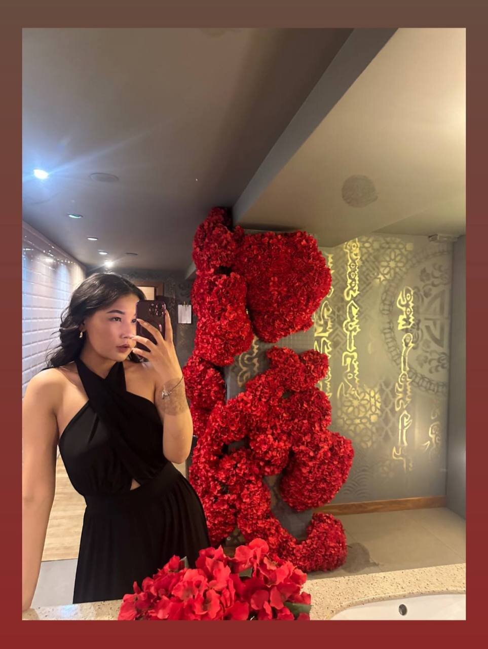 liea_ara