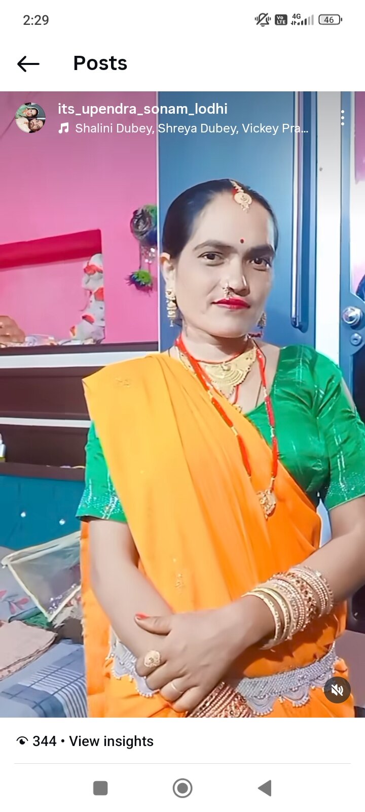 Sonam15884