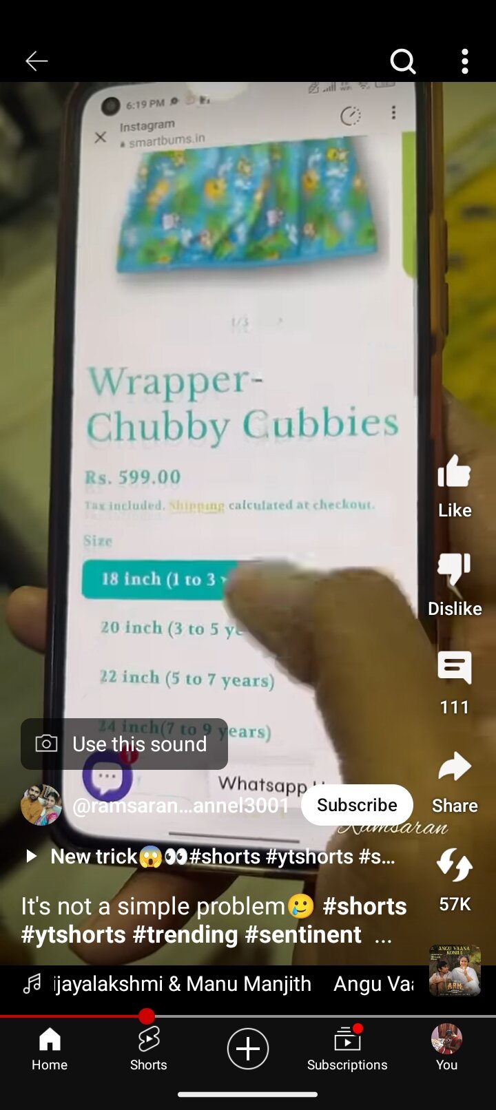 pujithhh