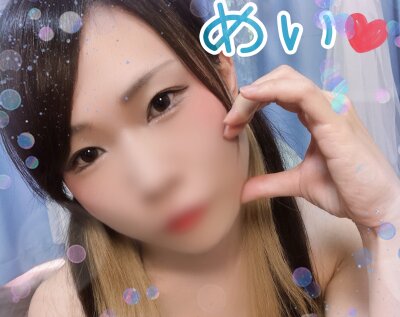 videochat live MEI--55