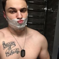ERIC_PRIESTO's Offline XXX Chat