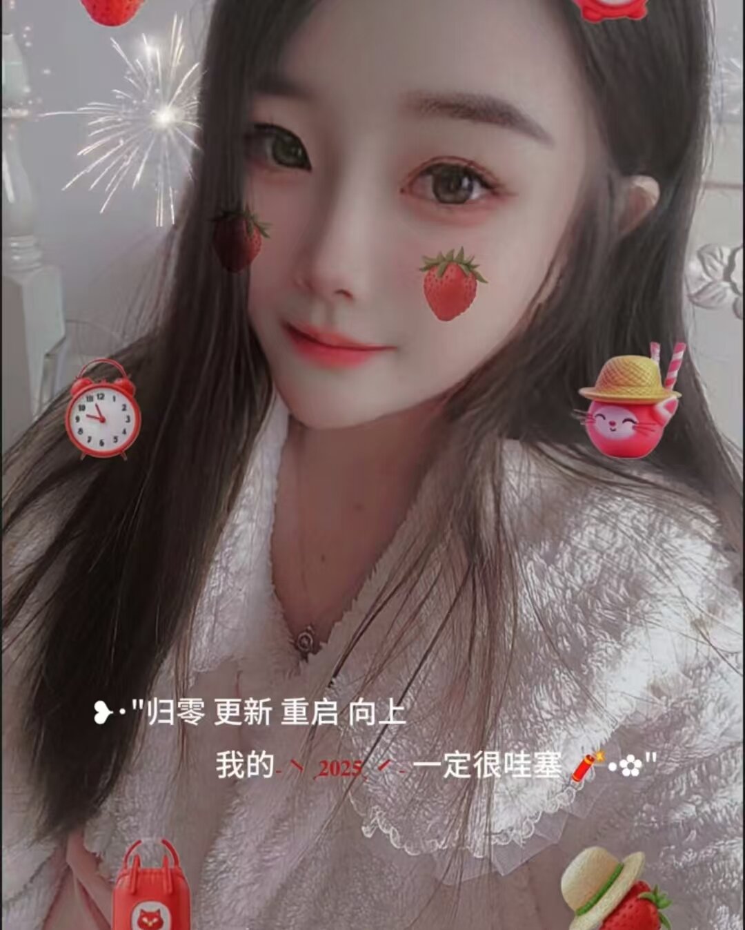 qingling-