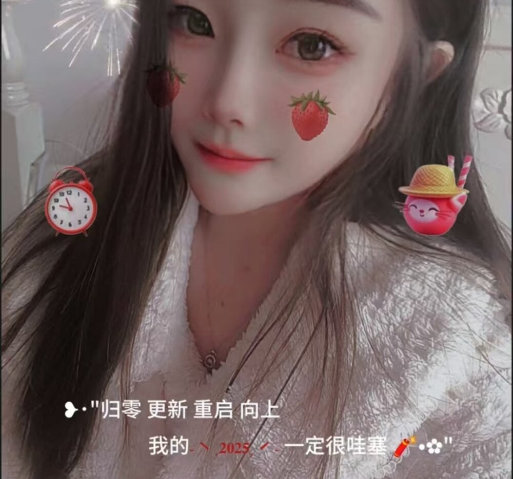 bestlivesexchat.com qingling- livesex profile in chinese cams