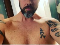hotcpltattoo69's Offline XXX Chat