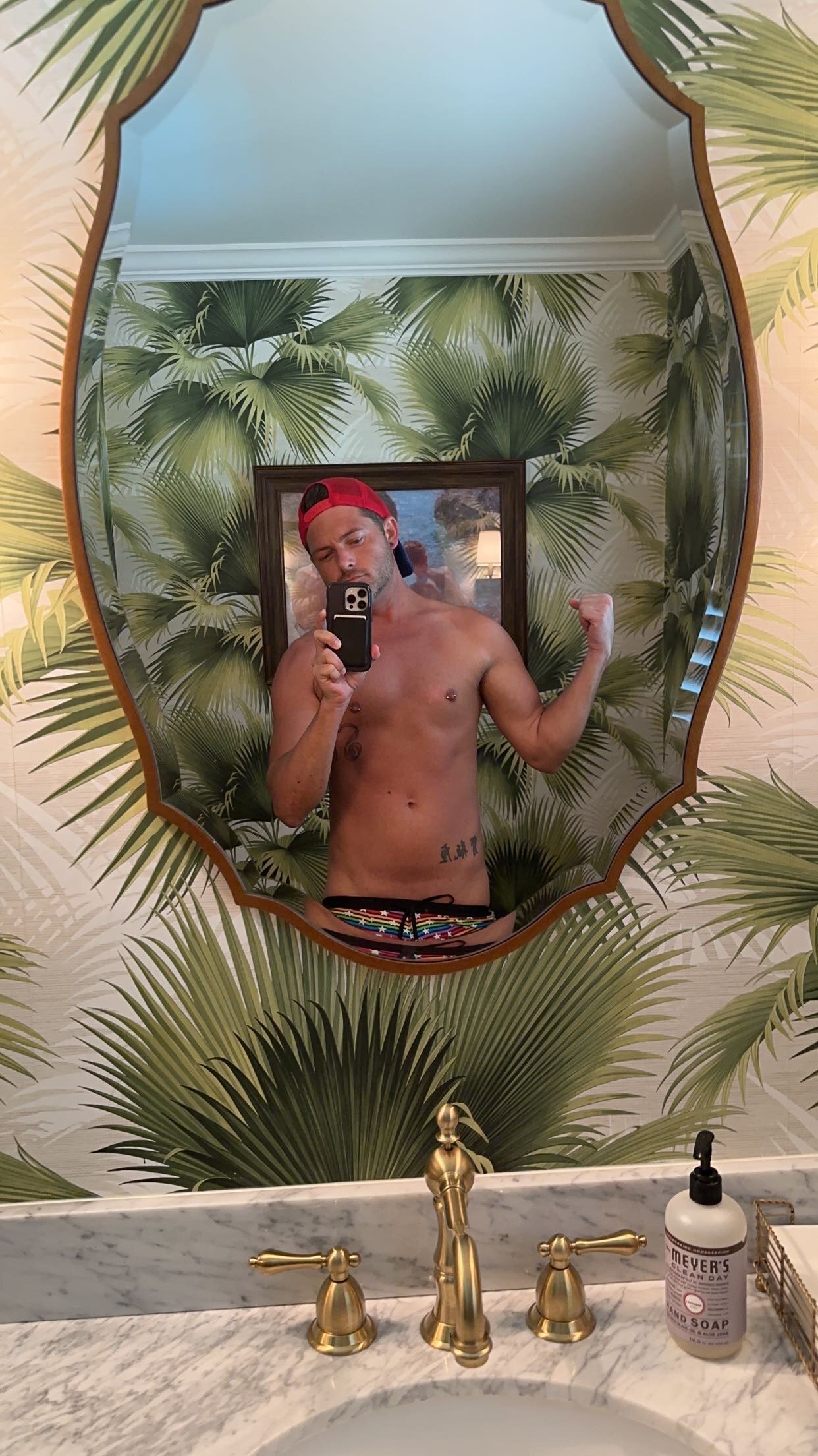RemyGarbahge