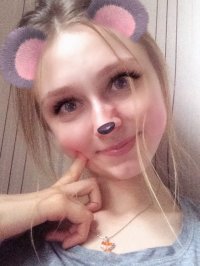SoColdNight's Offline XXX Chat