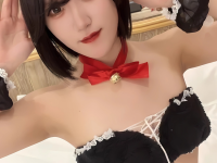 Erika_jp_xoxo's Offline XXX Chat