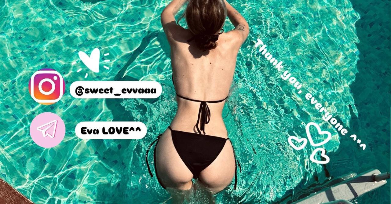 EvvaLove