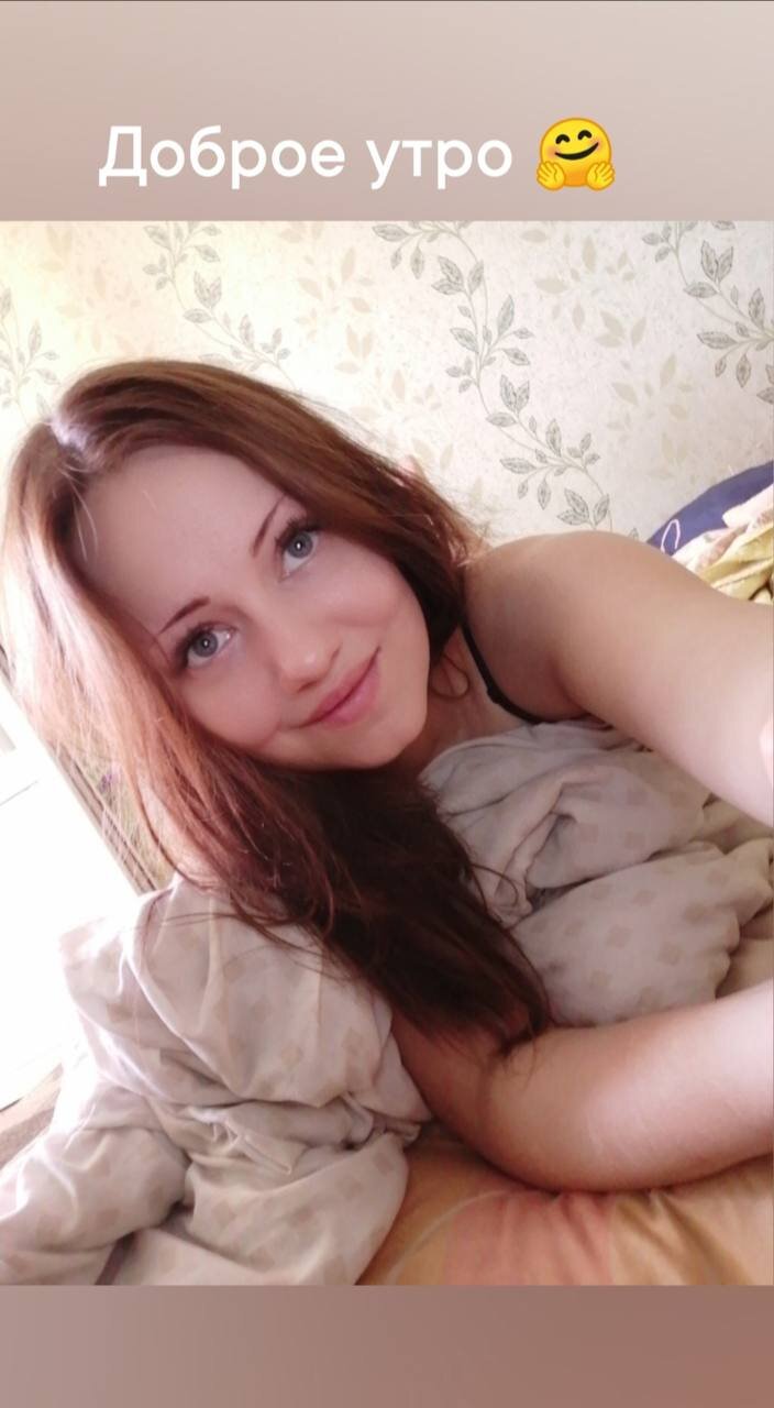 Amelliangel