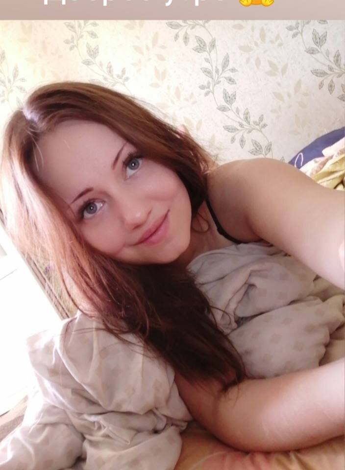 Amelliangel
