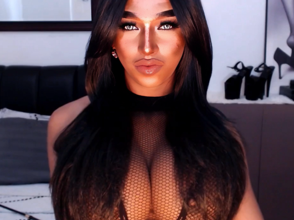 DominantLatina profile