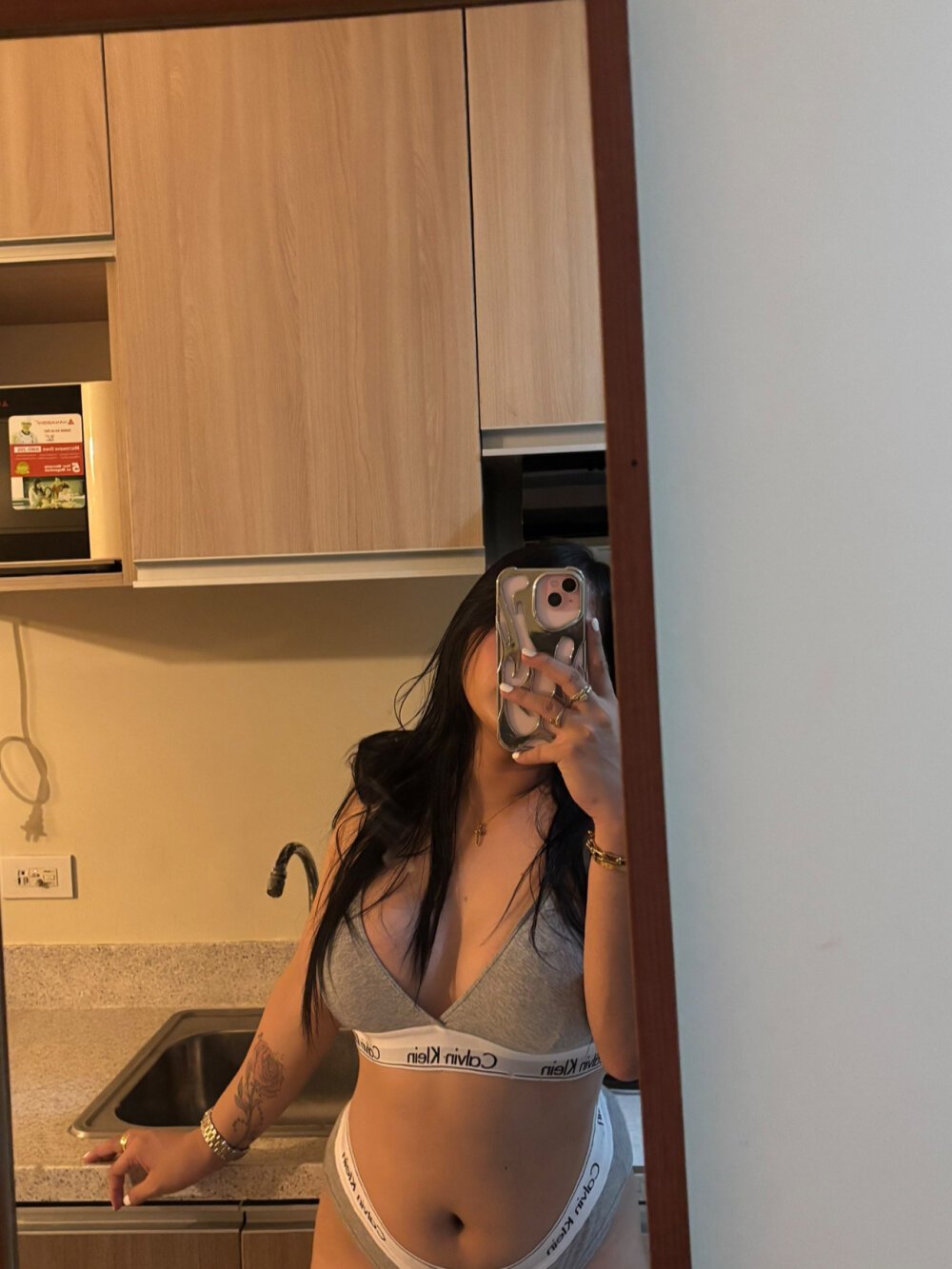 _seductive_jane's Offline Chat Room