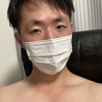 hanamichiteru webcam thumbnail