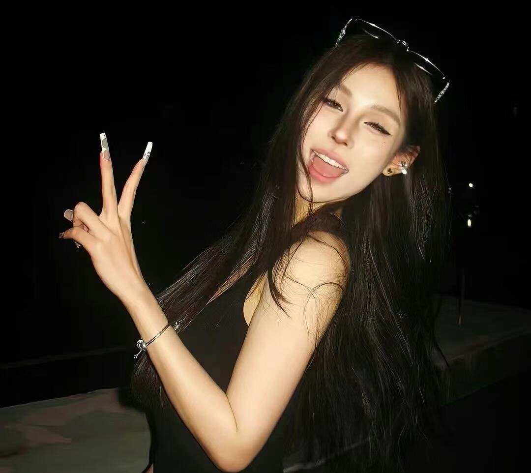 NANA-en