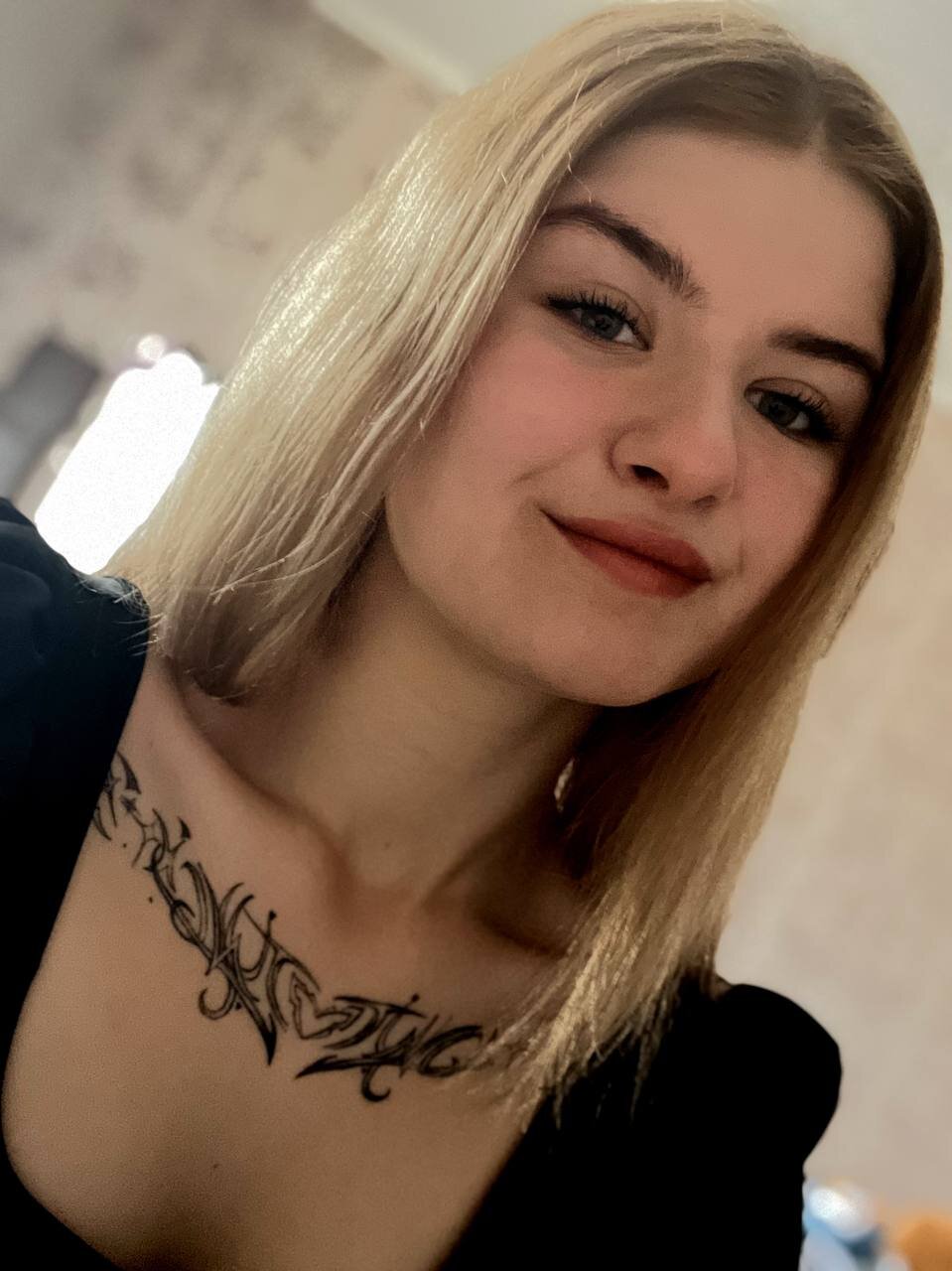 AftonBrach