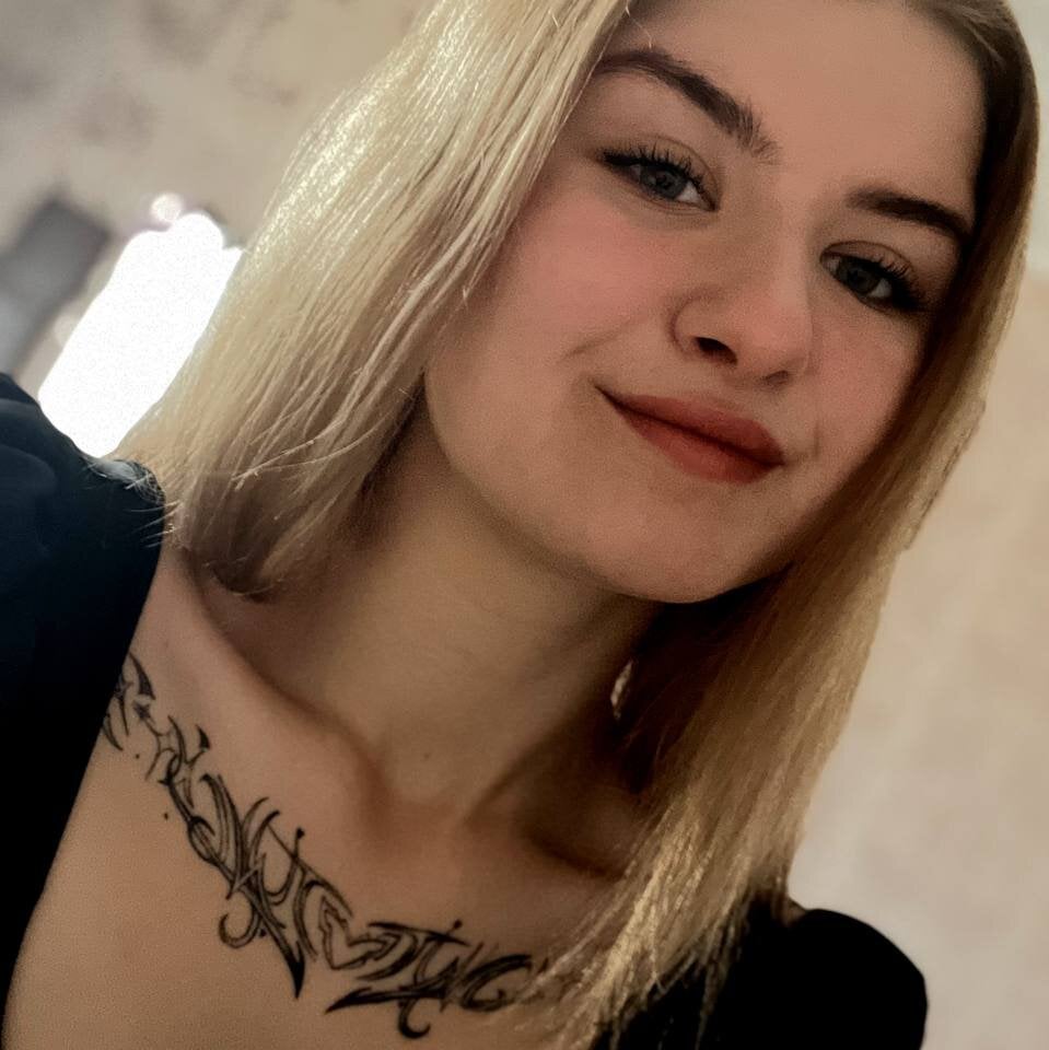 AftonBrach