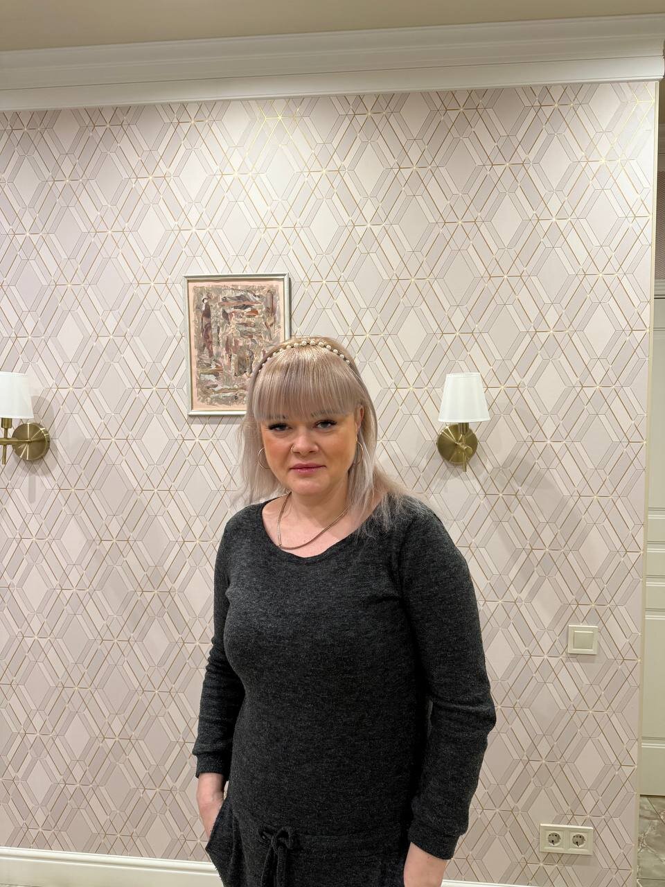MeganGros