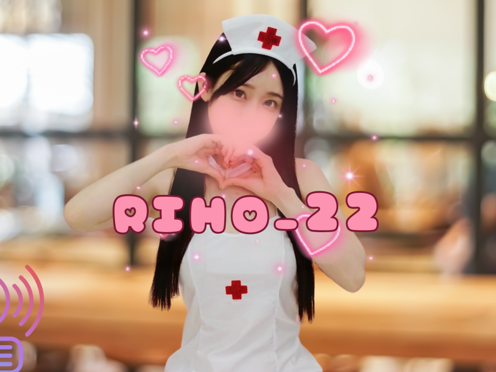 RIHO_22 profile
